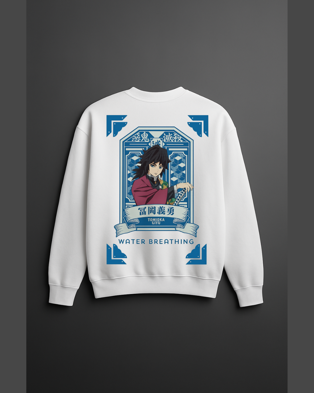 Giyu Tomioka Water Hashira Japanese Poster Sweatshirt