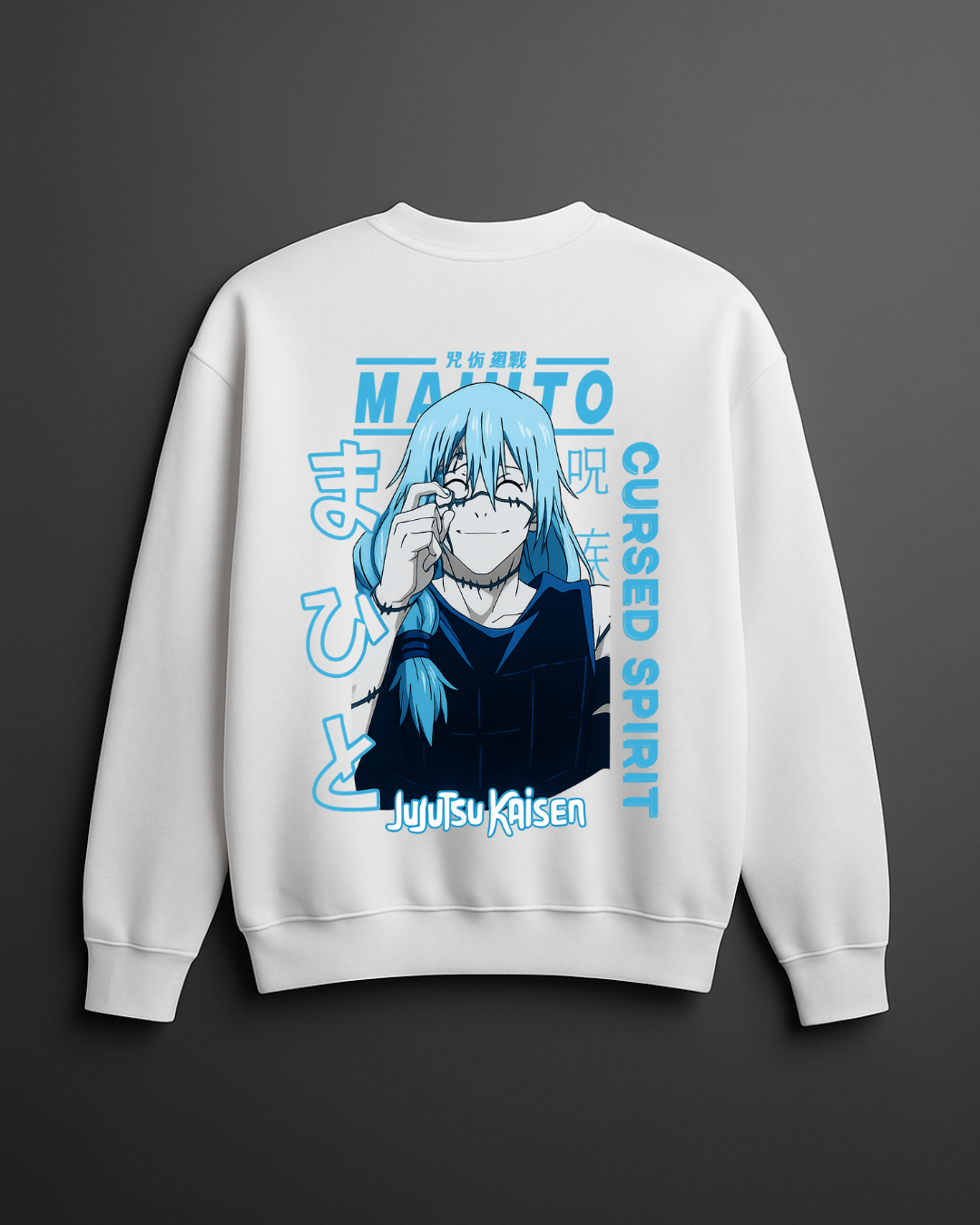 Mahito Cursed Spirit Sweatshirt