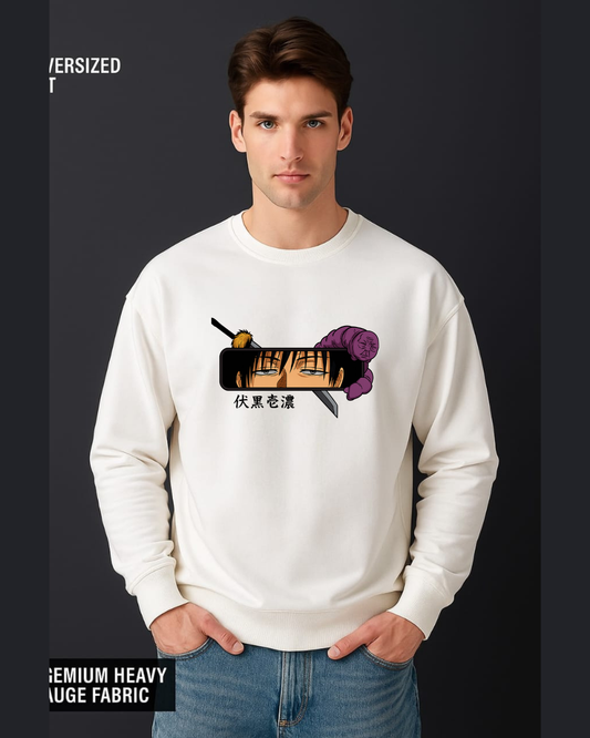 Megumi Fushiguro Eyes & Divine Dogs Kanji Sweatshirt