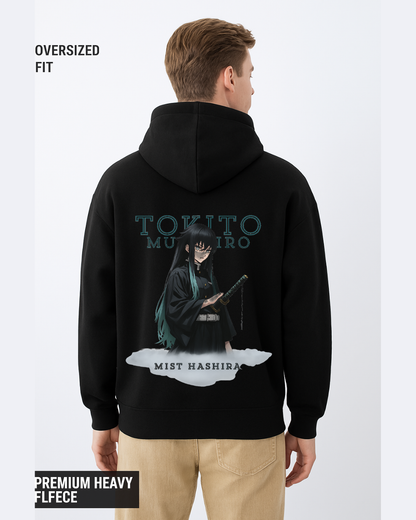 Mokhito Mist Hashira Oversized Hoodie