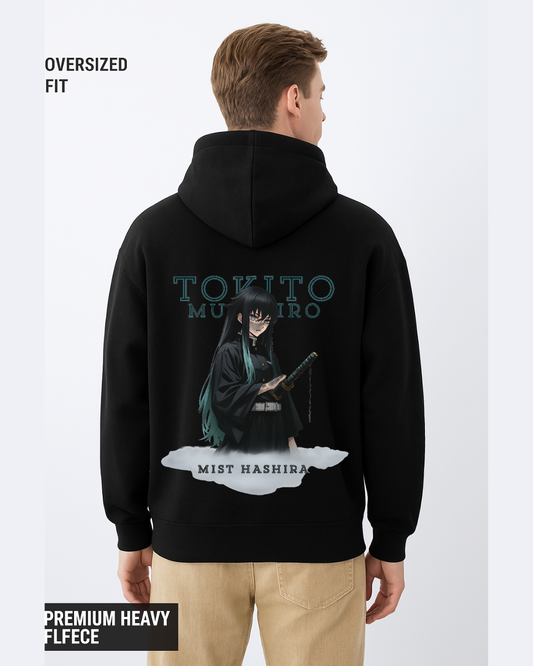 Mokhito Mist Hashira Oversized Hoodie