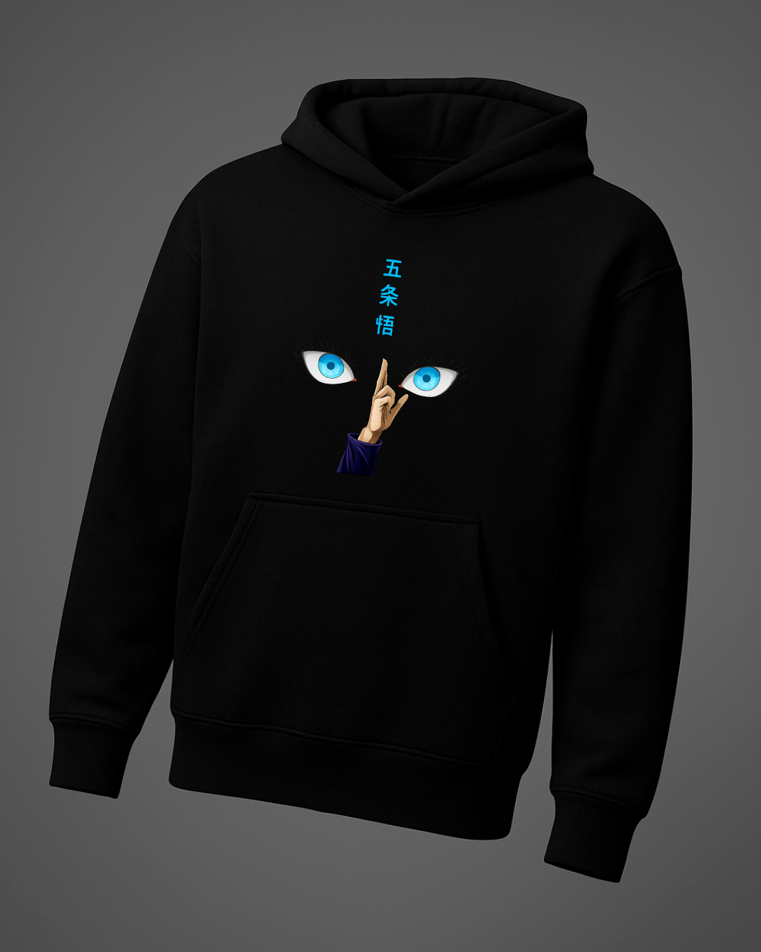 Satoru Gojo Domain Expansion Limitless Oversized Hoodie