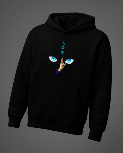 Satoru Gojo Domain Expansion Limitless Oversized Hoodie