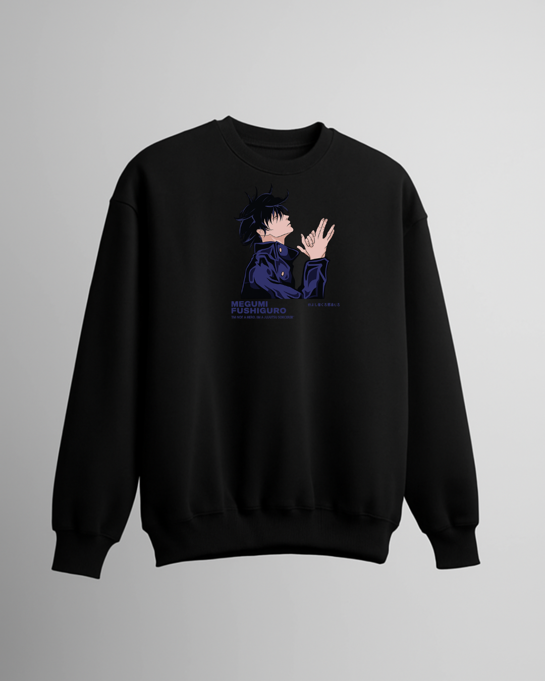 Megumi & Divine Dogs Oversized Sweatshirt