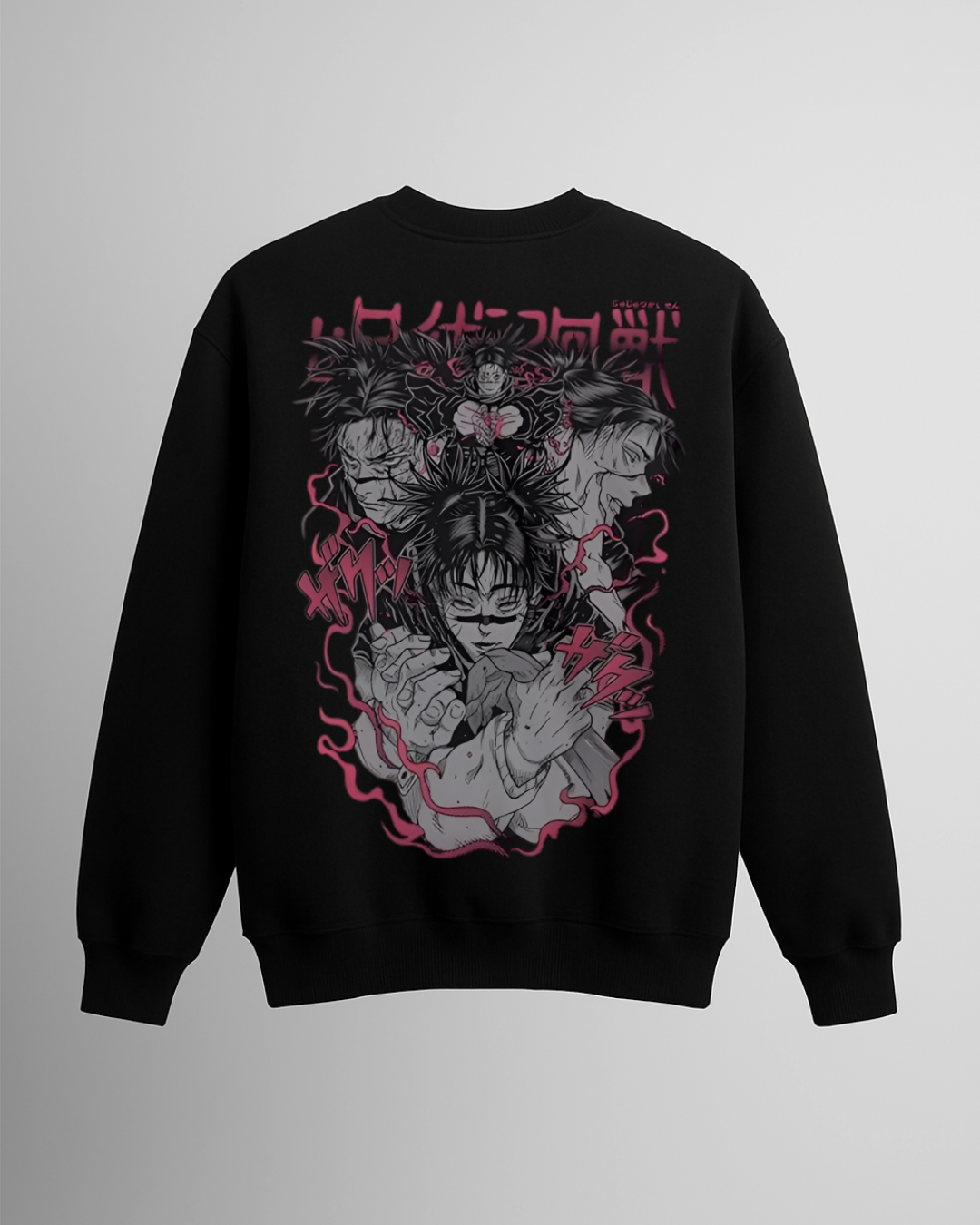 Choso  Cursed Technique Killer Oversized Sweatshirt