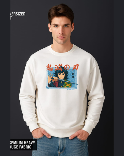 Giyu Tomioka Water Hashira Japanese Poster Sweatshirt
