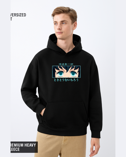 Mokhito Mist Hashira Oversized Hoodie