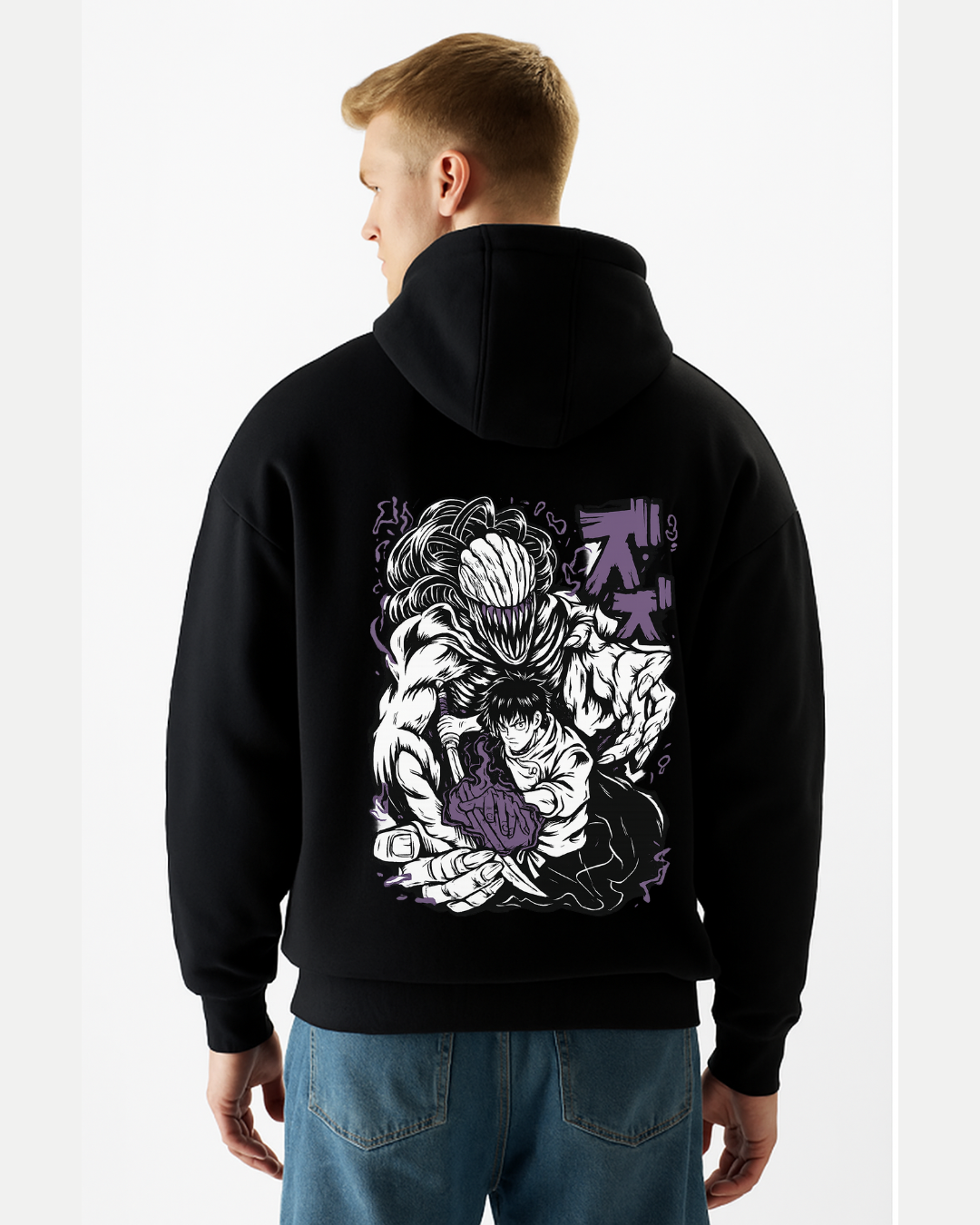 Yuta Okkotsu Host of Disaster Black Hoodie