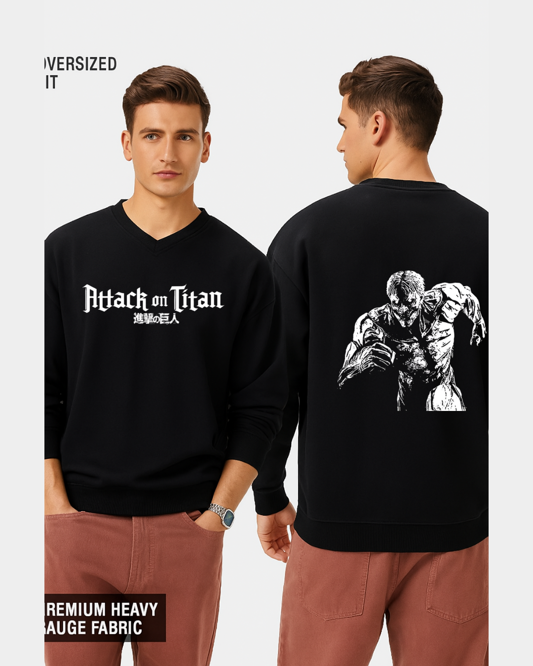 Attack on Titan Armored Titan Run Black Sweatshirt