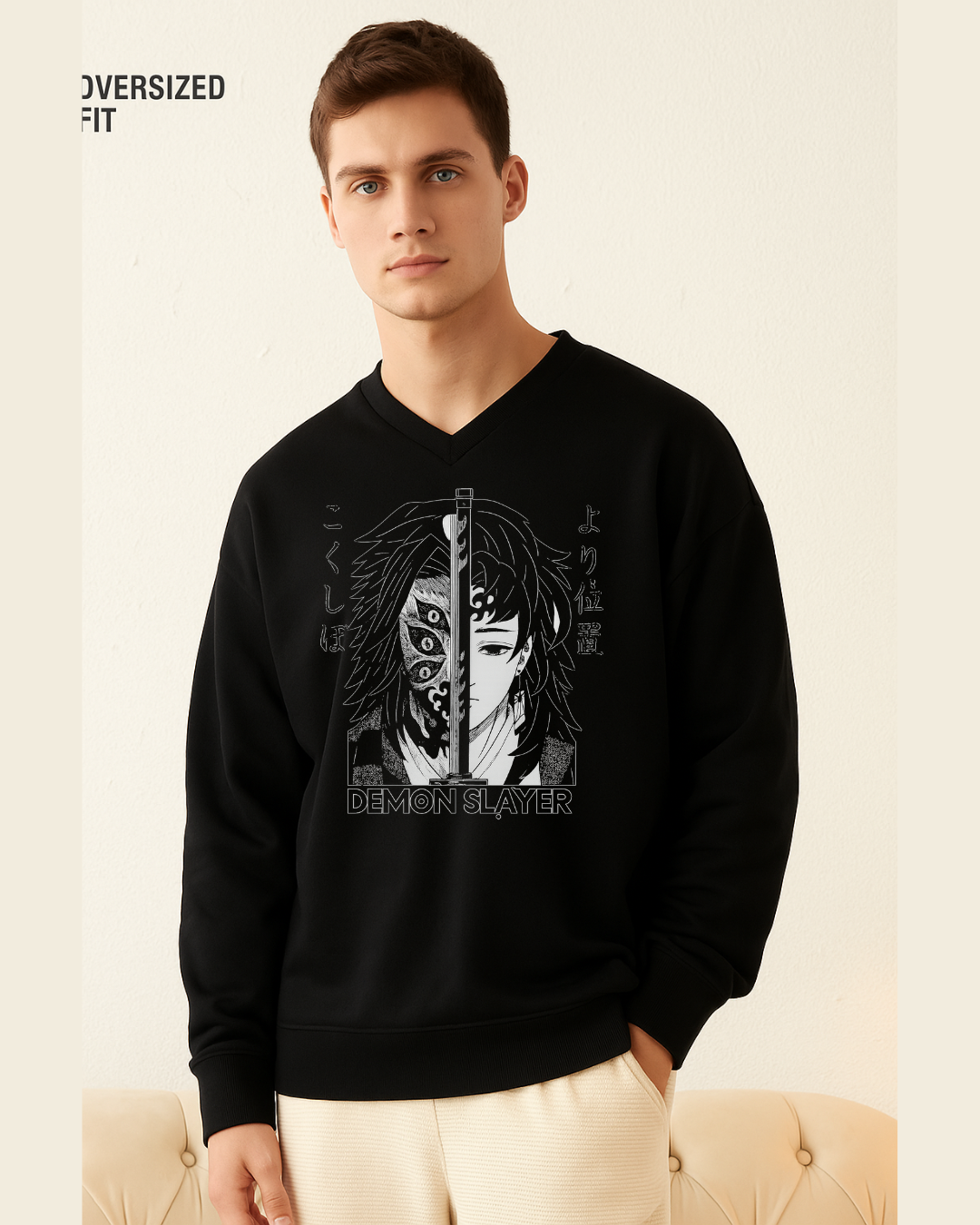 Kokushibo Sweatshirt(Black)