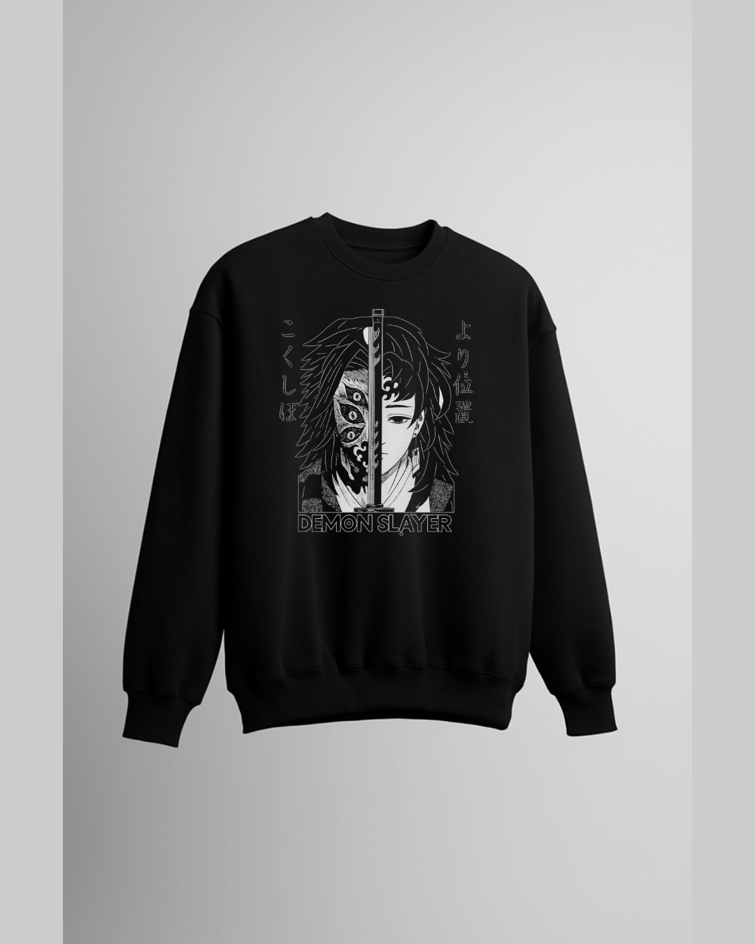 Kokushibo Sweatshirt(Black)