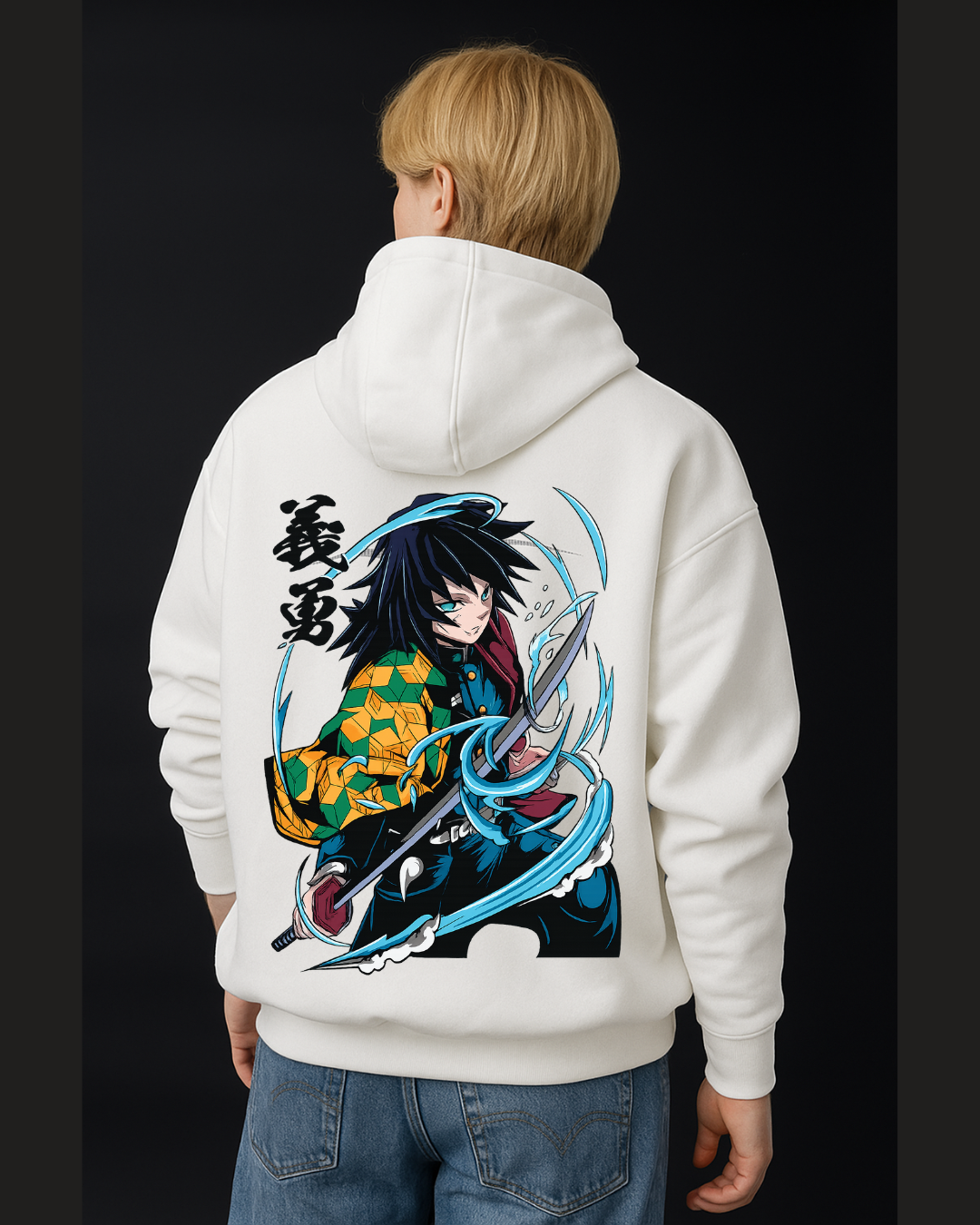 Giyu Tomioka Edition White Hoodie