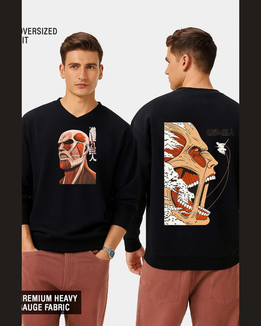 Attack on Titan Colossal Titan Scream Black Sweatshirt