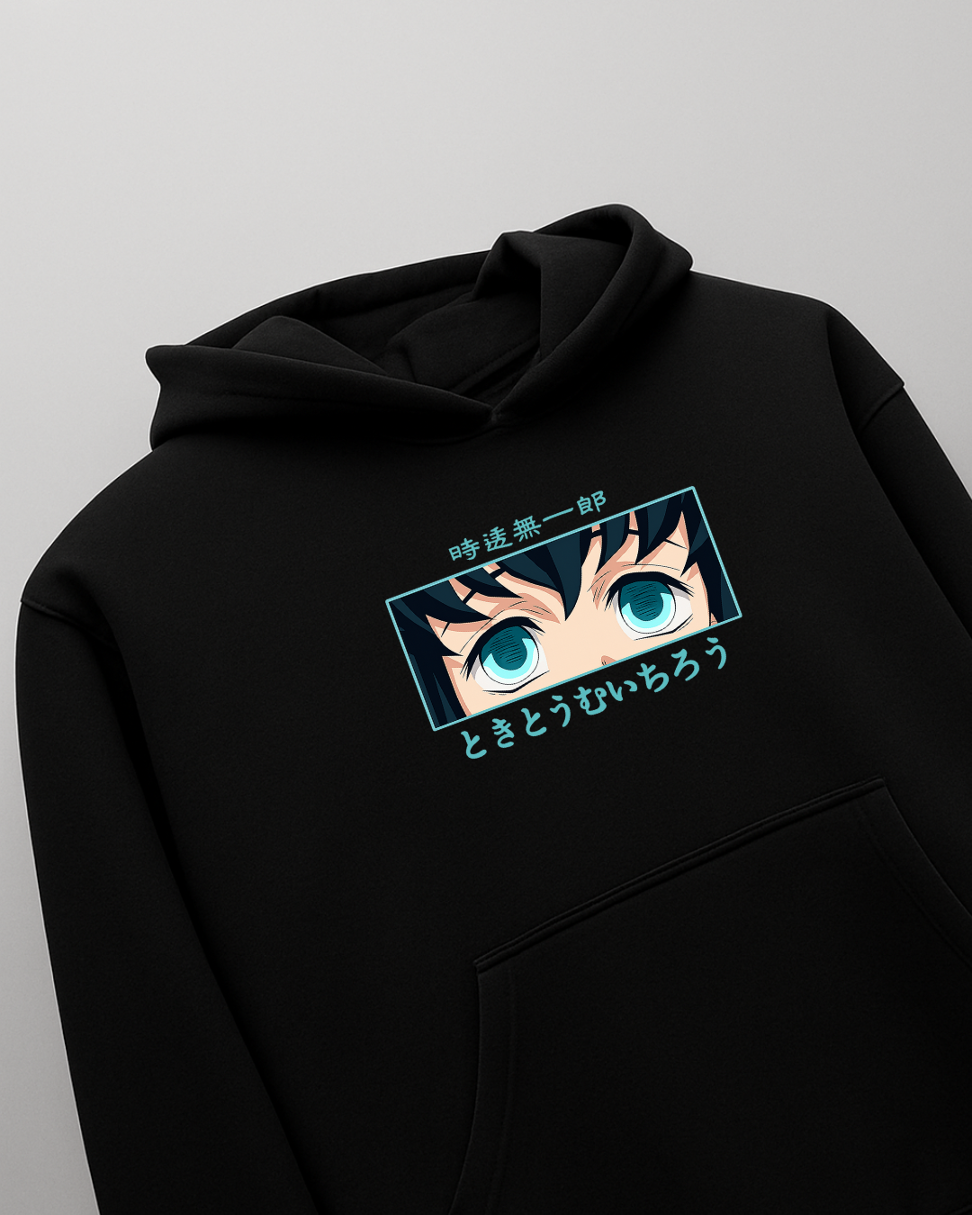 Mokhito Mist Hashira Oversized Hoodie