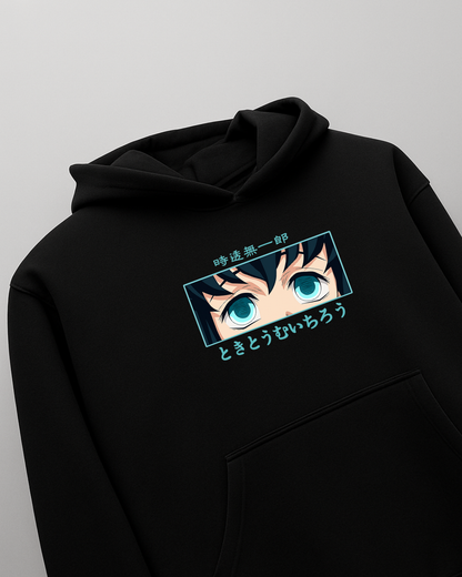 Mokhito Mist Hashira Oversized Hoodie